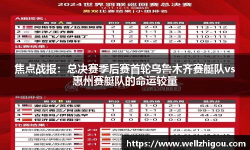 金沙61665