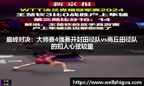 金沙61665