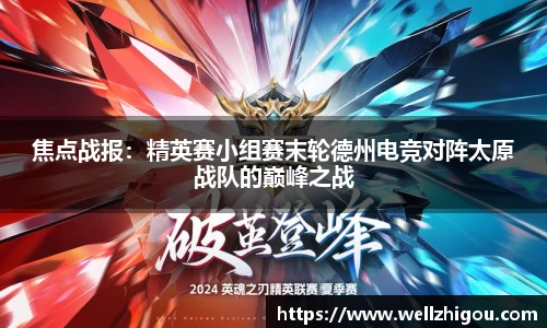 金沙61665