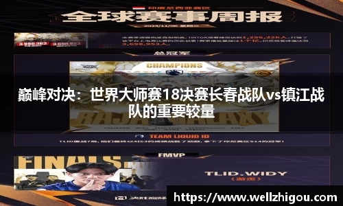 金沙61665