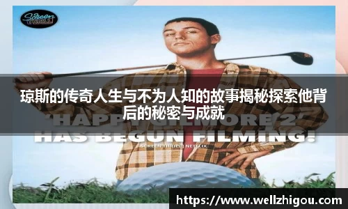 金沙61665
