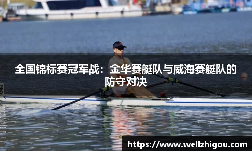 金沙61665