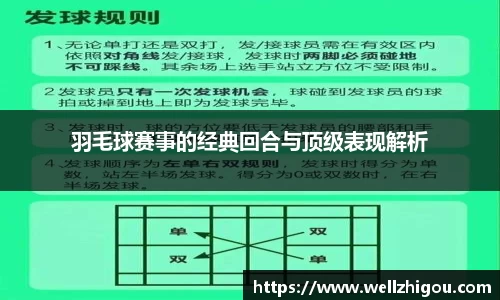 金沙61665