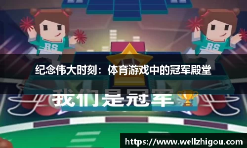 金沙61665