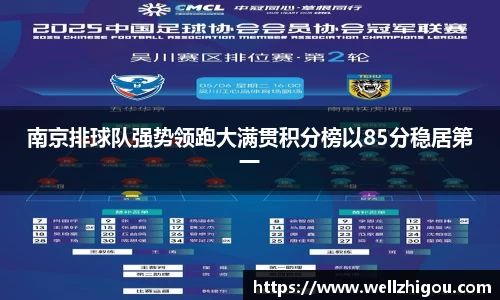 芒果体育官方网站