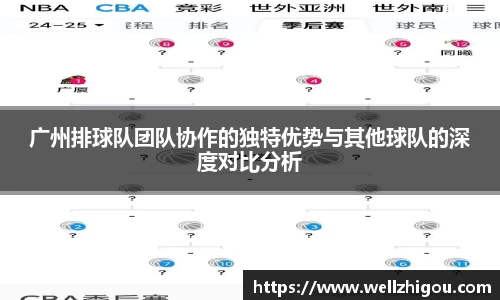 芒果(mangosport)体育