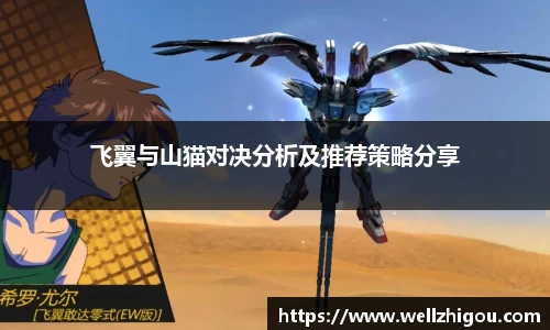 mgty体育